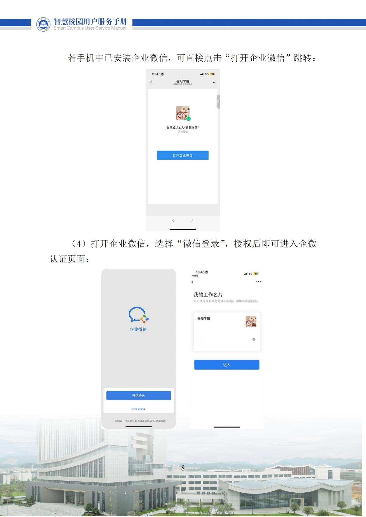 40961